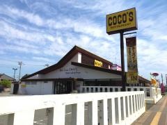 ＣＯＣＯ'Ｓ　東金店