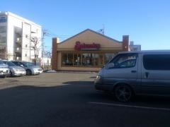 サイゼリヤ　町田忠生店