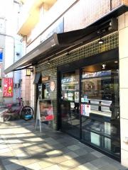 リンガーハット　北千住西口店