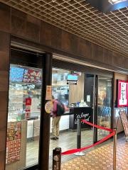 ケンタッキーフライドチキン　川崎アゼリア店