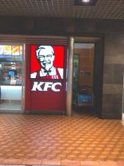 ケンタッキーフライドチキン　川崎アゼリア店