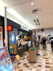 マクドナルド　橋本アリオ店