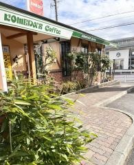 コメダ珈琲店　篭山店