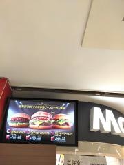 マクドナルド　イオンスタイル西大津店