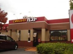 ガスト　広島三原店