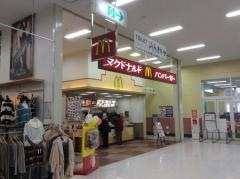 マクドナルド　柳井ミスターマックス店