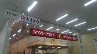 マクドナルド　柳井ミスターマックス店