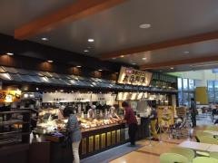 丸亀製麺 マーサ21店