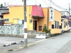 寿司貞