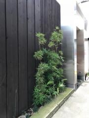 神保町金寿司