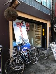 じねんお初　天神店