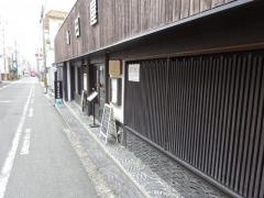 ピッコロ・カンフォロ