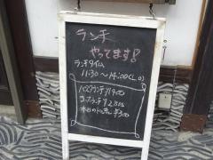 ピッコロ・カンフォロ