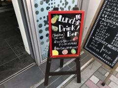 １２ドットカフェ