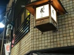 上野やぶそば
