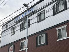 九大進学ゼミ　長者原校