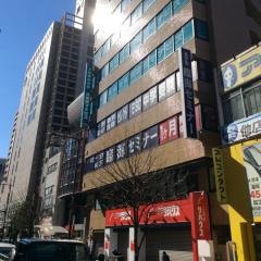 臨海セミナー八王子北校