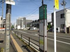 「視覚支援学校前」バス停留所