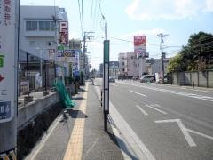 「視覚支援学校前」バス停留所