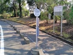 「平和公園Ｇ墓地入口」バス停留所