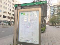 「築地」バス停留所