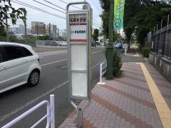 「柴崎学習館」バス停留所
