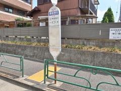 「諏訪神社(調布市)」バス停留所