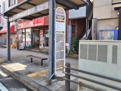 「港北区総合庁舎前」バス停留所