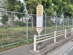 「笹原」バス停留所