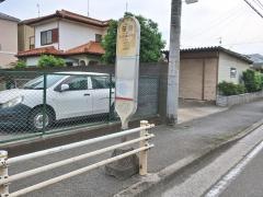 「笹原」バス停留所