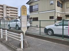 「笹原」バス停留所