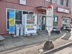 「亀井橋」バス停留所