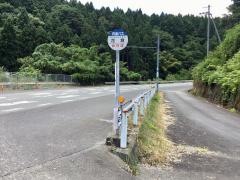 「花倉」バス停留所