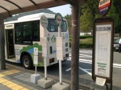 「園部駅西口」バス停留所