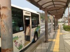 「園部駅西口」バス停留所