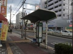 「赤川三丁目」バス停留所