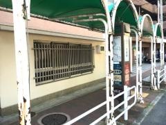 「雲中小学校前」バス停留所
