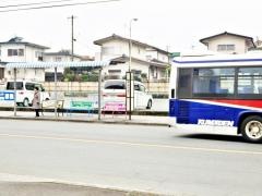 「武蔵ケ丘４丁目」バス停留所