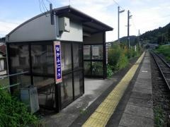 中舟生駅