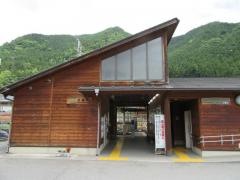 古里駅