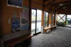 徳田駅