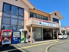 大江駅