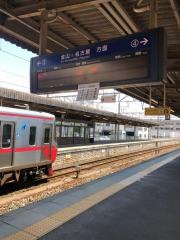 大江駅