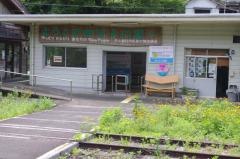 江川崎駅