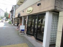 Ｃａｆｅ　Ｍａｒｉａｇｅｒ