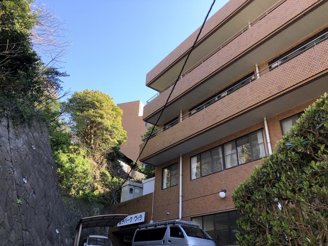 逗子パーク・ヴィラ