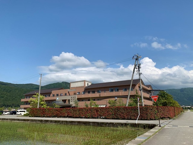 あじさいの郷