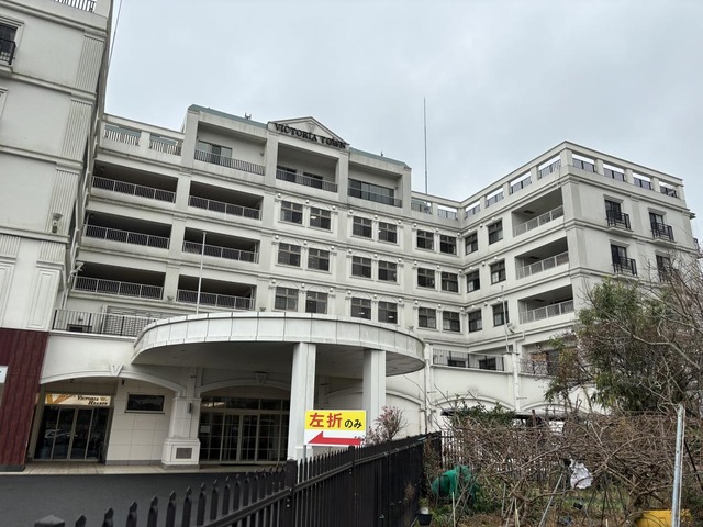 ビクトリア街 施設外観