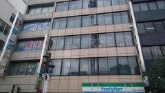 株式会社中部経済新聞社東京支社
