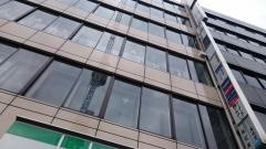 株式会社中部経済新聞社東京支社